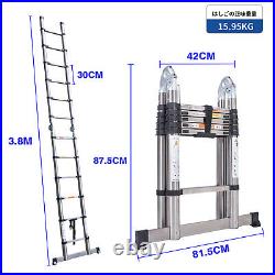 12.5FT Steel Folding Telescopic Ladder Extension 330LBS Load Multi-Purpose