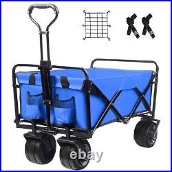 Blue foldable heavy duty ATV outdoor folding multi-purpose garden