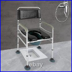 Multi-purpose Folding Shower Seat Bath Chair with Arms and Back Detachable Commode