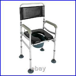 Multi-purpose Folding Shower Seat Bath Chair with Arms and Back Detachable Commode