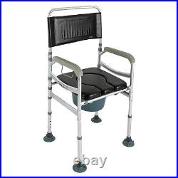 Multi-purpose Folding Shower Seat Bath Chair with Arms and Back Detachable Commode