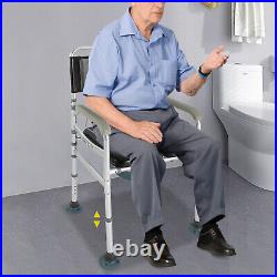 Multi-purpose Folding Shower Seat Bath Chair with Arms and Back Detachable Commode