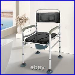 Multi-purpose Folding Shower Seat Bath Chair with Arms and Back Detachable Commode