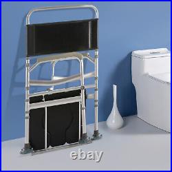 Multi-purpose Folding Shower Seat Bath Chair with Arms and Back Detachable Commode